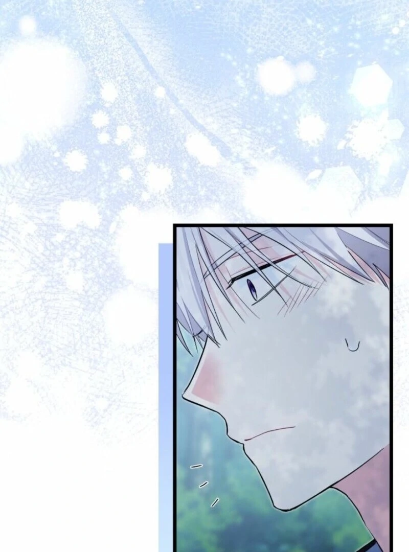 I’m Repaying The Kindness That Raised Me With Obsession Chapter 49 - Page 93