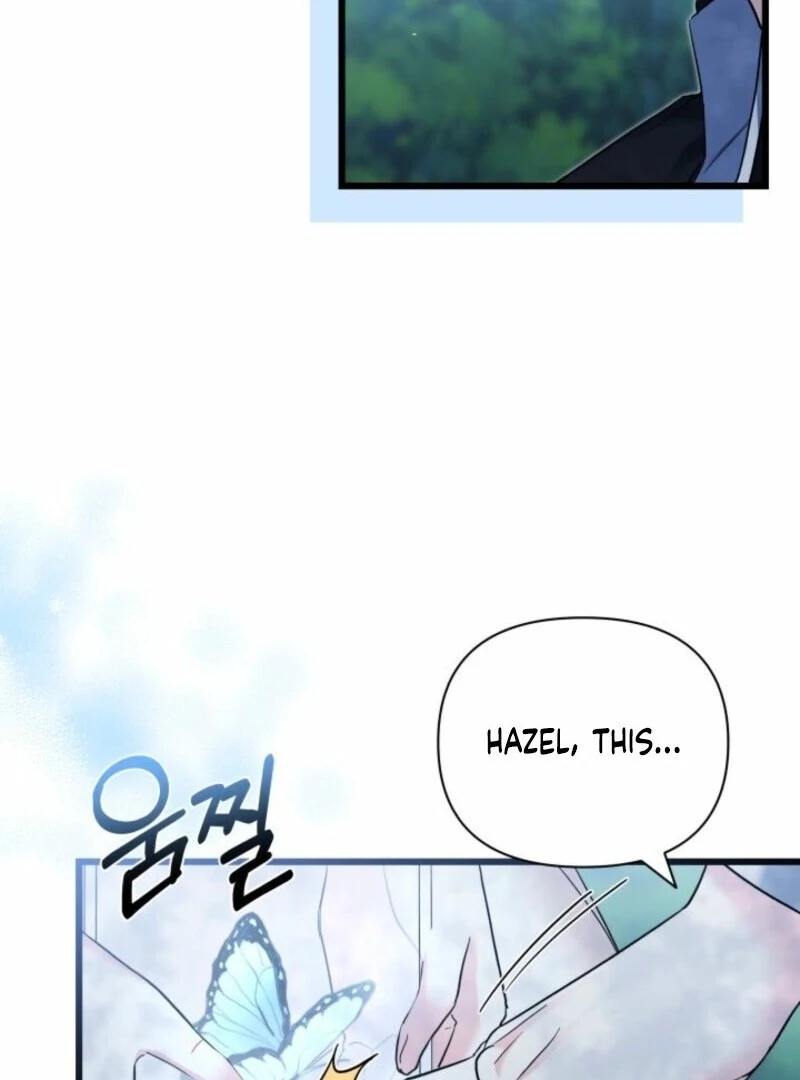 I’m Repaying The Kindness That Raised Me With Obsession Chapter 49 - Page 94