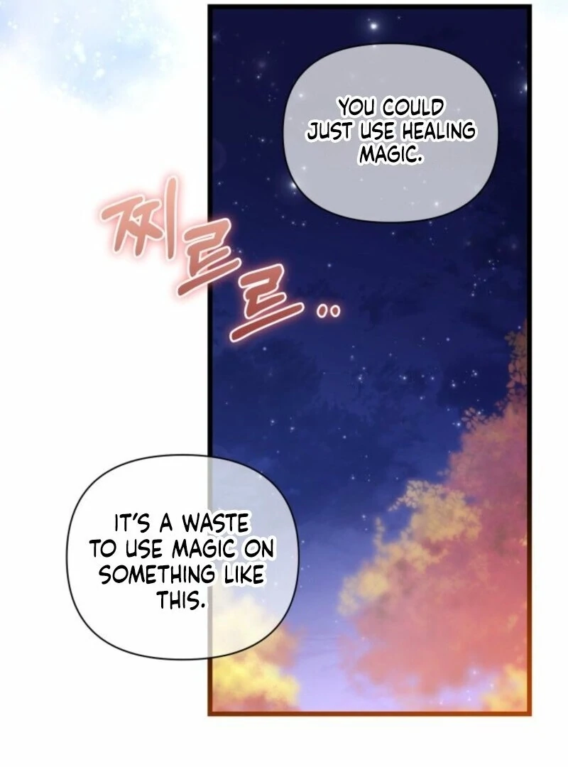 I’m Repaying The Kindness That Raised Me With Obsession Chapter 49 - Page 97