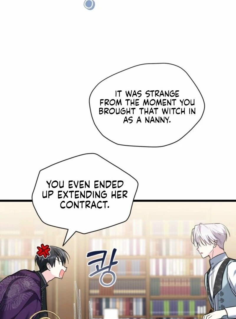 I’m Repaying The Kindness That Raised Me With Obsession Chapter 51 - Page 11