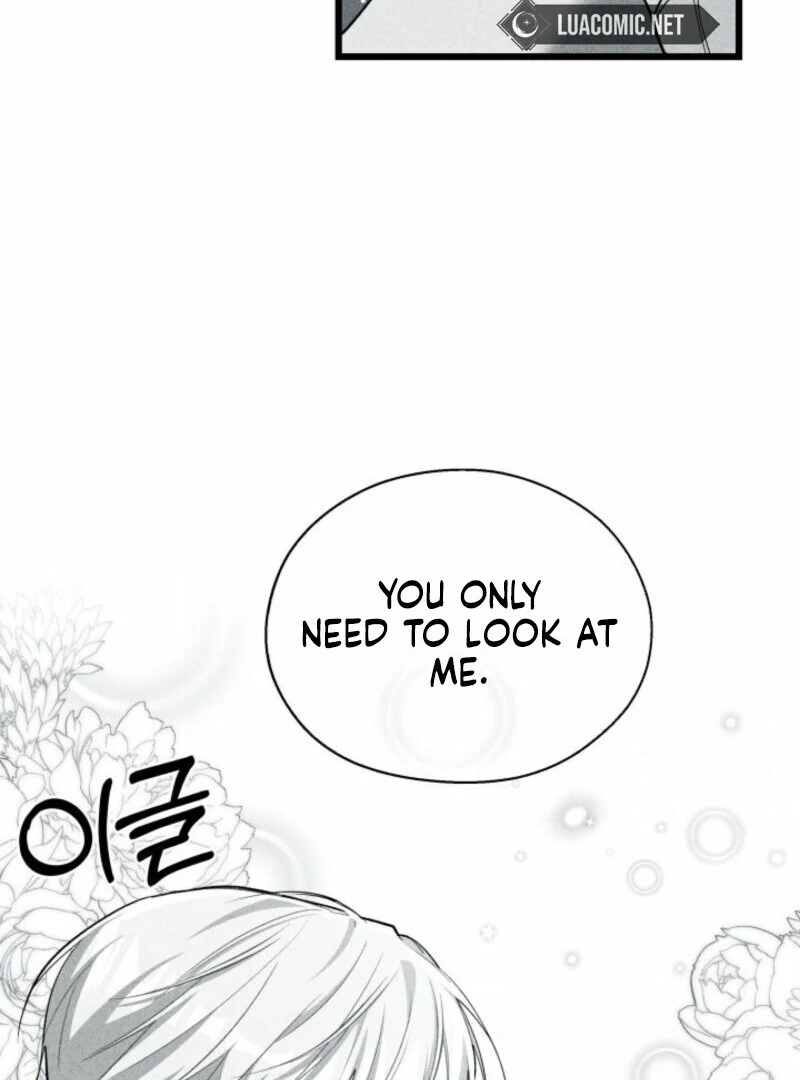 I’m Repaying The Kindness That Raised Me With Obsession Chapter 51 - Page 34