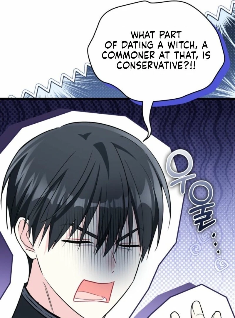 I’m Repaying The Kindness That Raised Me With Obsession Chapter 51 - Page 42