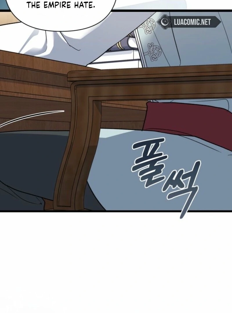 I’m Repaying The Kindness That Raised Me With Obsession Chapter 51 - Page 58