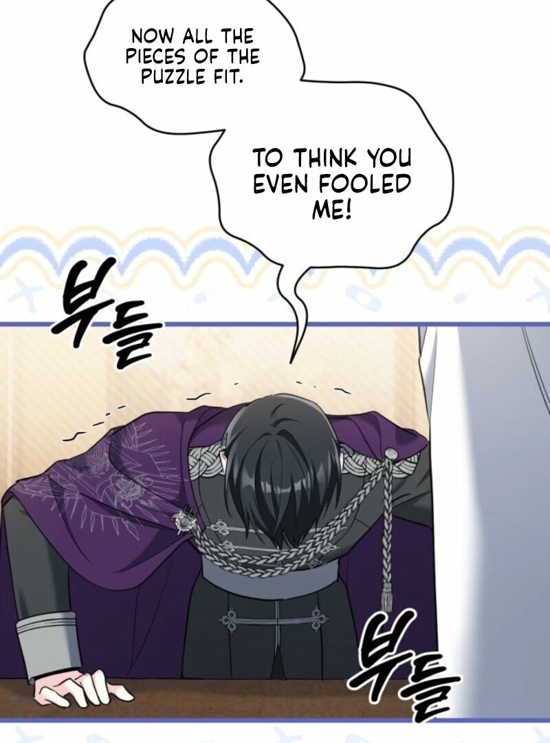 I’m Repaying The Kindness That Raised Me With Obsession Chapter 51 - Page 6