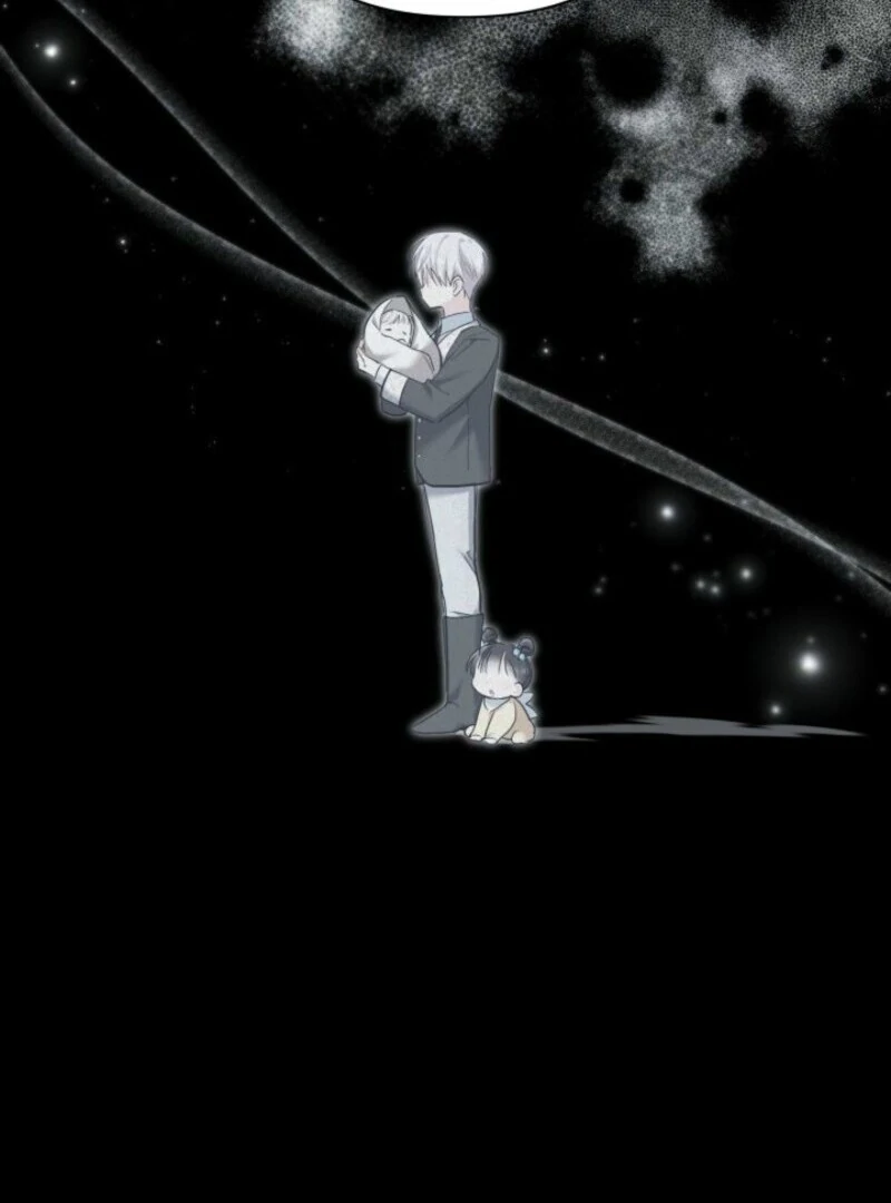 I’m Repaying The Kindness That Raised Me With Obsession Chapter 51 - Page 61