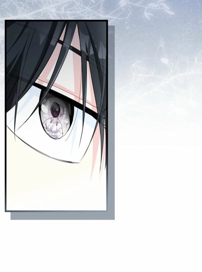 I’m Repaying The Kindness That Raised Me With Obsession Chapter 51 - Page 66