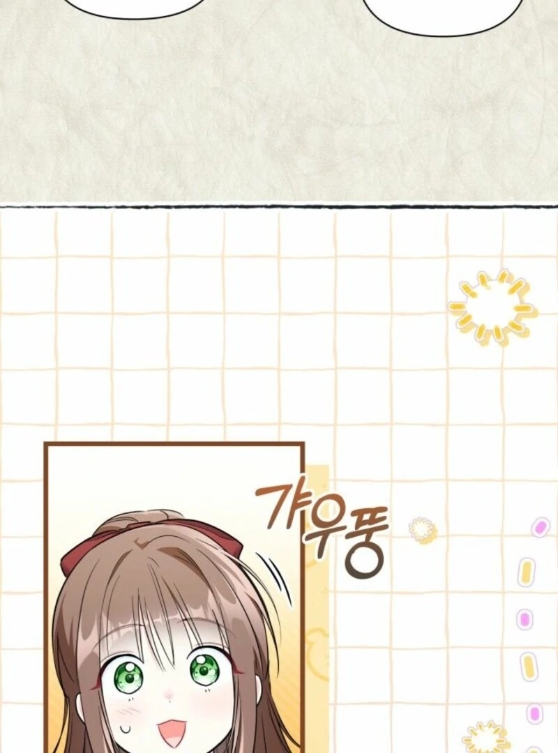 I’m Repaying The Kindness That Raised Me With Obsession Chapter 51 - Page 88