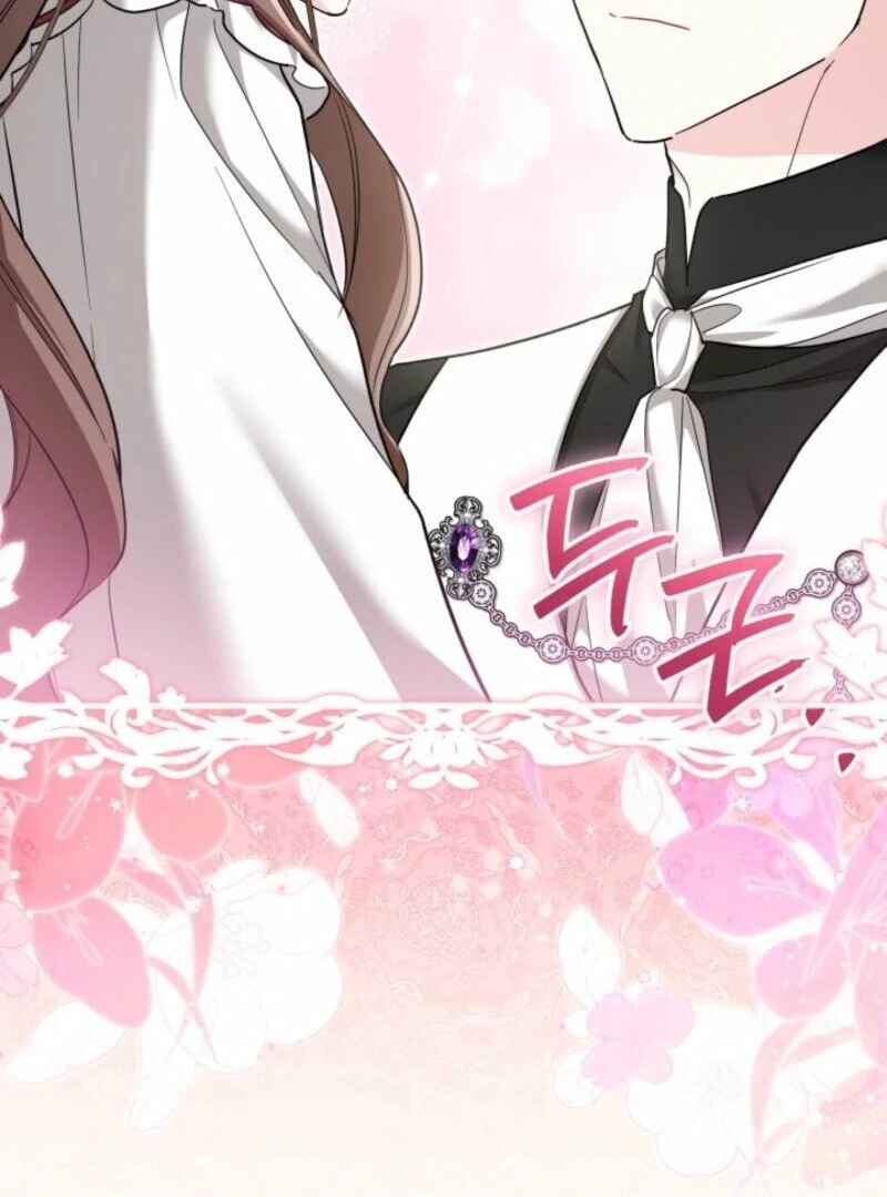 I’m Repaying The Kindness That Raised Me With Obsession Chapter 52 - Page 102