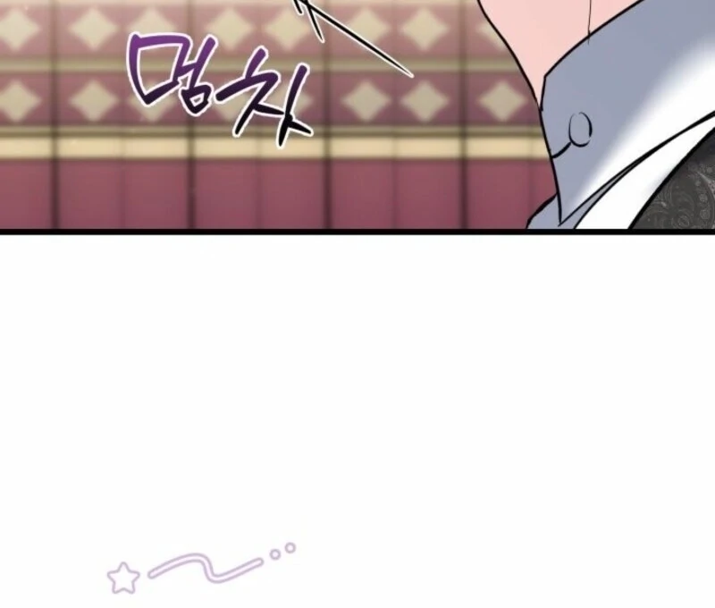 I’m Repaying The Kindness That Raised Me With Obsession Chapter 52 - Page 14