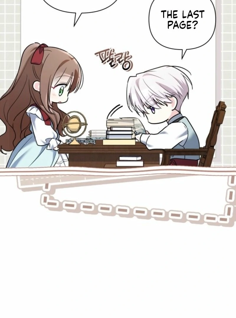 I’m Repaying The Kindness That Raised Me With Obsession Chapter 52 - Page 18