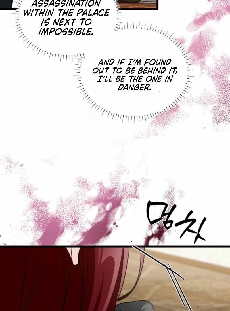 I’m Repaying The Kindness That Raised Me With Obsession Chapter 52 - Page 57