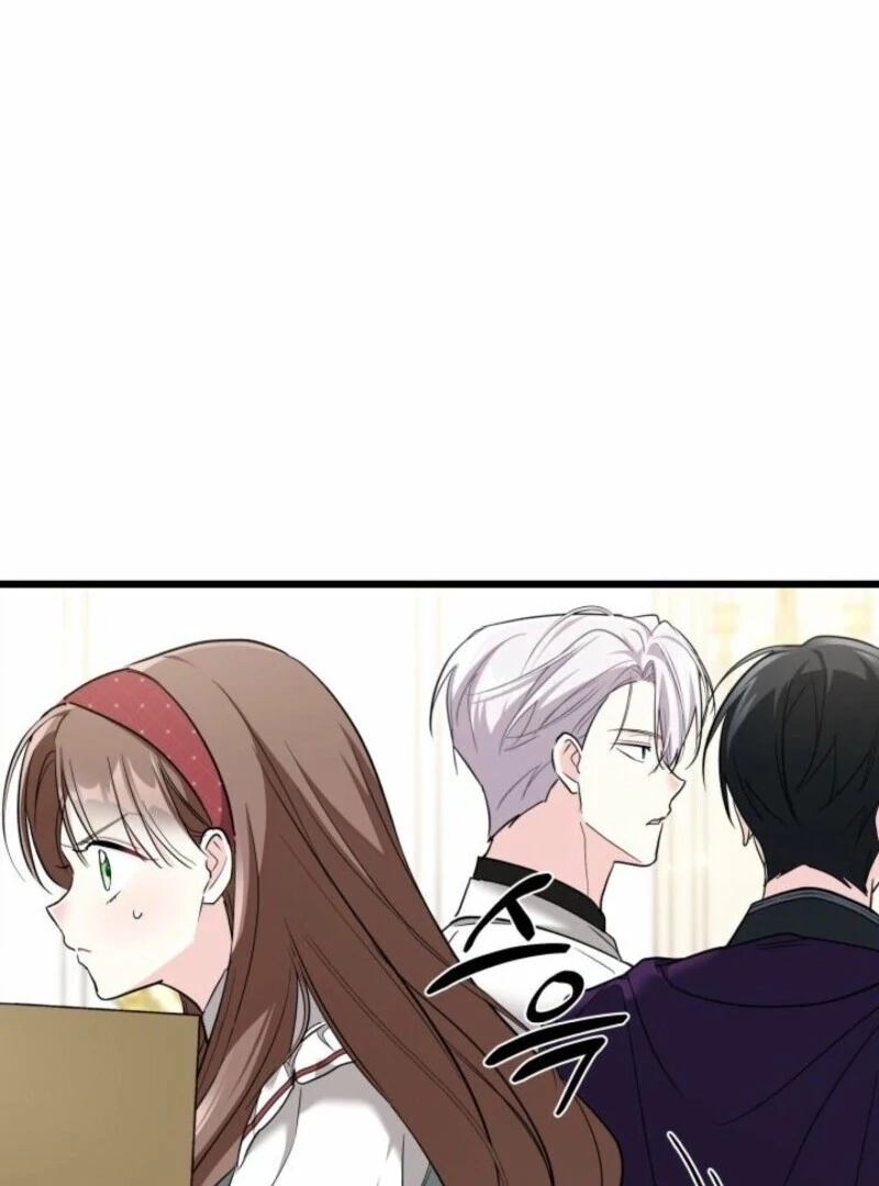 I’m Repaying The Kindness That Raised Me With Obsession Chapter 52 - Page 73