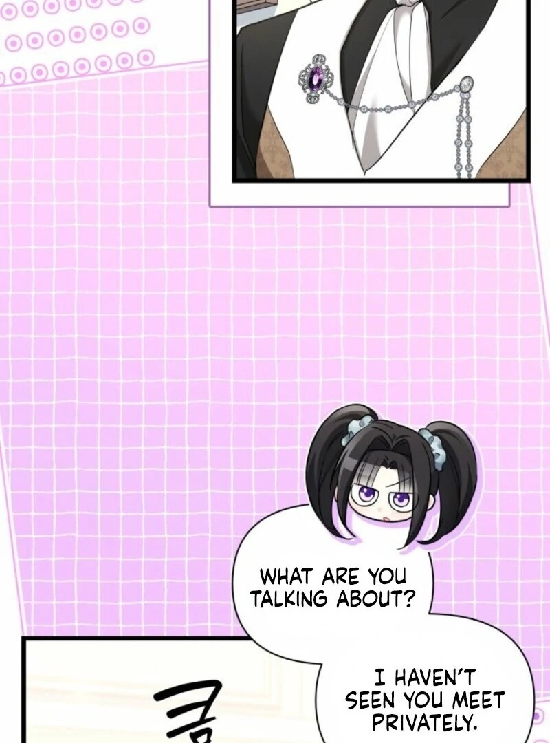 I’m Repaying The Kindness That Raised Me With Obsession Chapter 52 - Page 78