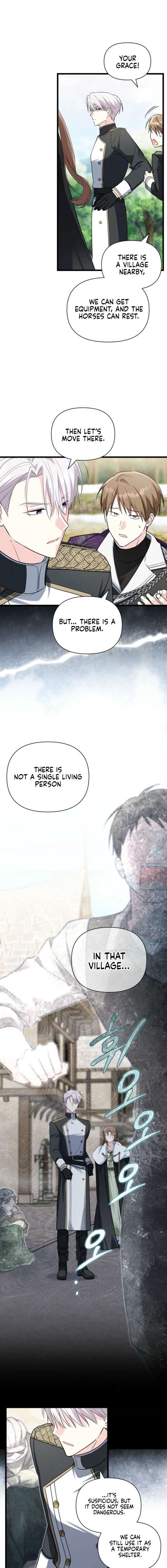 I’m Repaying The Kindness That Raised Me With Obsession Chapter 57 - Page 13