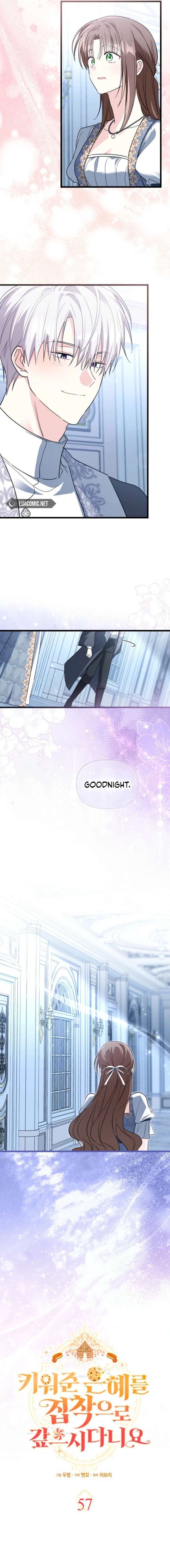 I’m Repaying The Kindness That Raised Me With Obsession Chapter 57 - Page 5