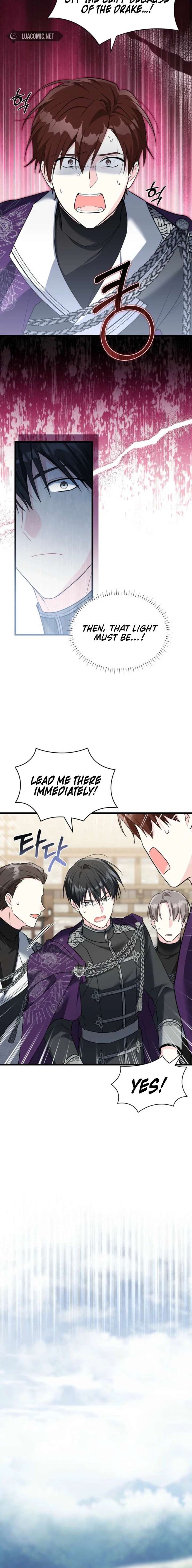 I’m Repaying The Kindness That Raised Me With Obsession Chapter 59 - Page 2