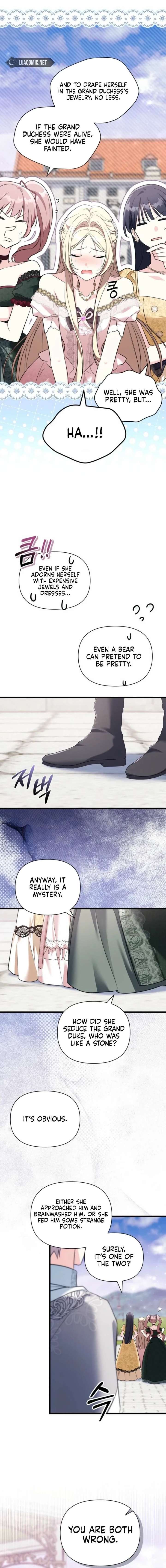 I’m Repaying The Kindness That Raised Me With Obsession Chapter 60 - Page 14