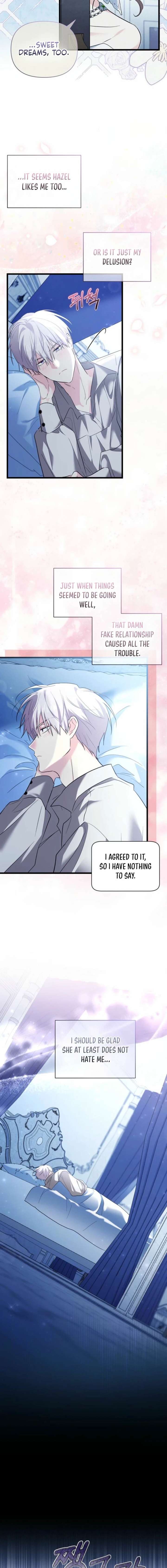 I’m Repaying The Kindness That Raised Me With Obsession Chapter 61 - Page 14