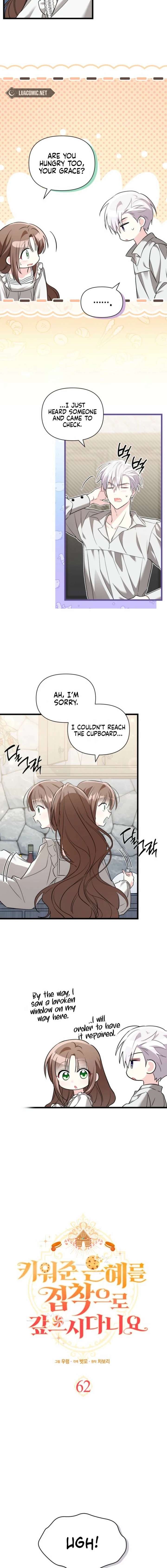 I’m Repaying The Kindness That Raised Me With Obsession Chapter 62 - Page 2