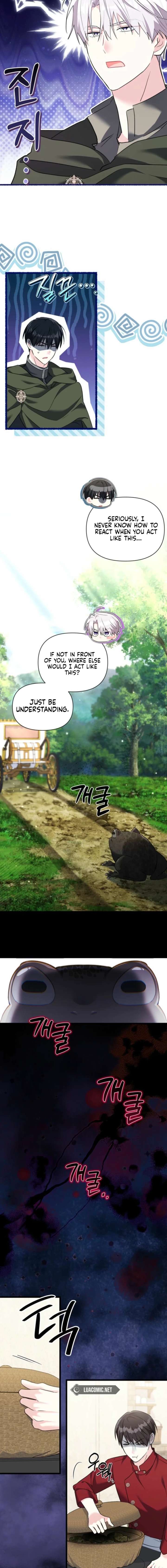 I’m Repaying The Kindness That Raised Me With Obsession Chapter 65 - Page 10