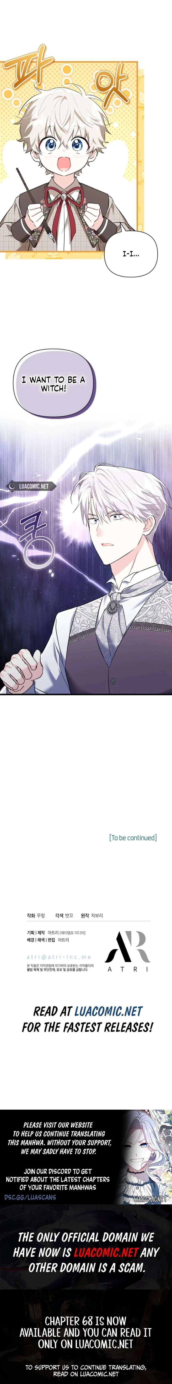 I’m Repaying The Kindness That Raised Me With Obsession Chapter 66 - Page 15