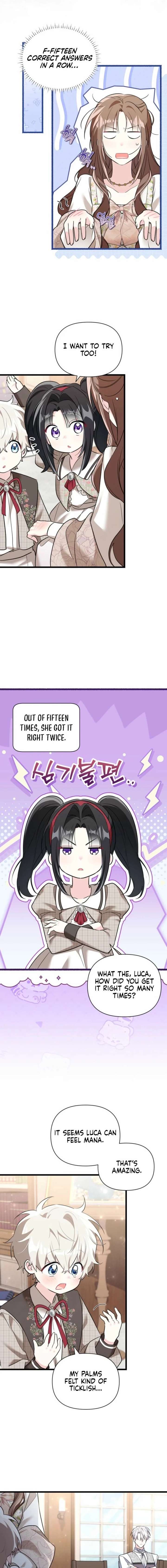 I’m Repaying The Kindness That Raised Me With Obsession Chapter 67 - Page 6