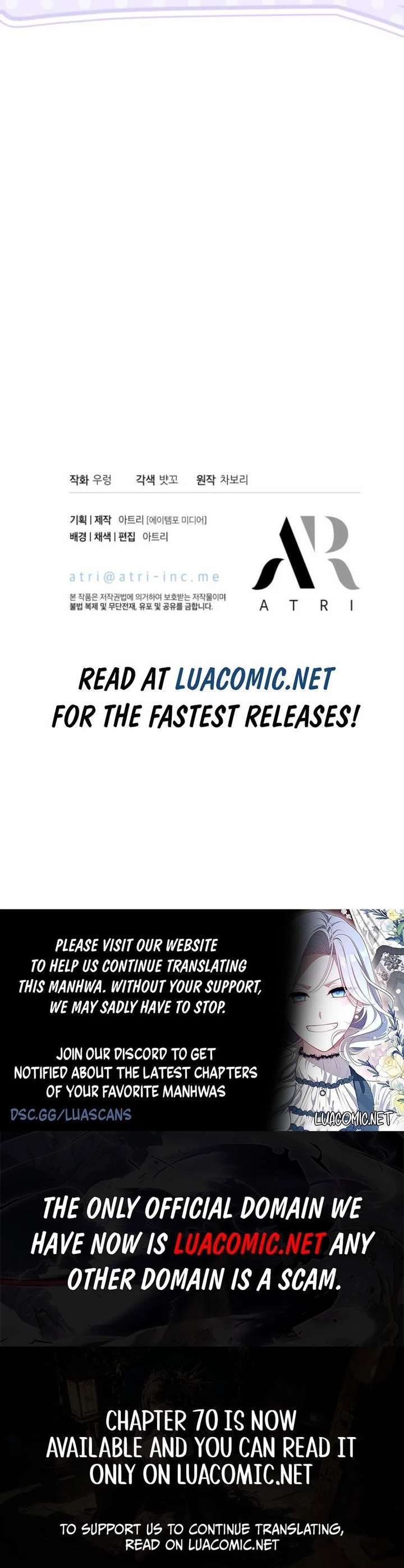 I’m Repaying The Kindness That Raised Me With Obsession Chapter 69 - Page 15