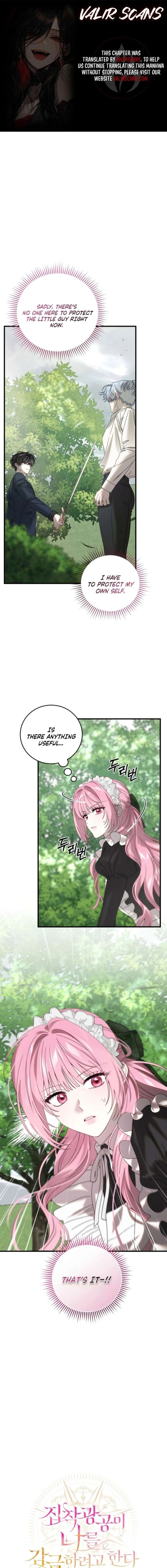 The Possessive Madman Is Trying to Imprison Me Chapter 18 - Page 1