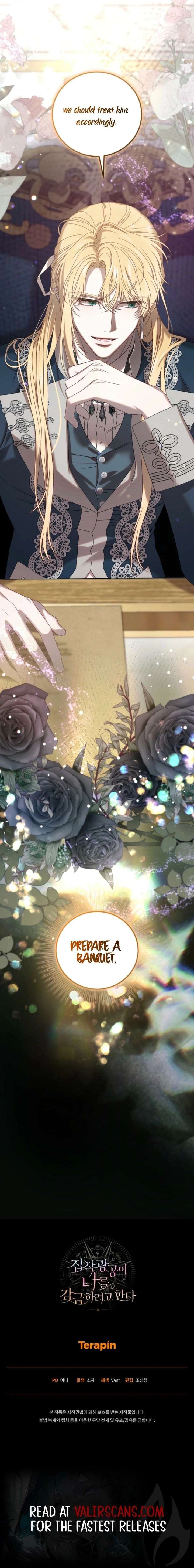 The Possessive Madman Is Trying to Imprison Me Chapter 18 - Page 18