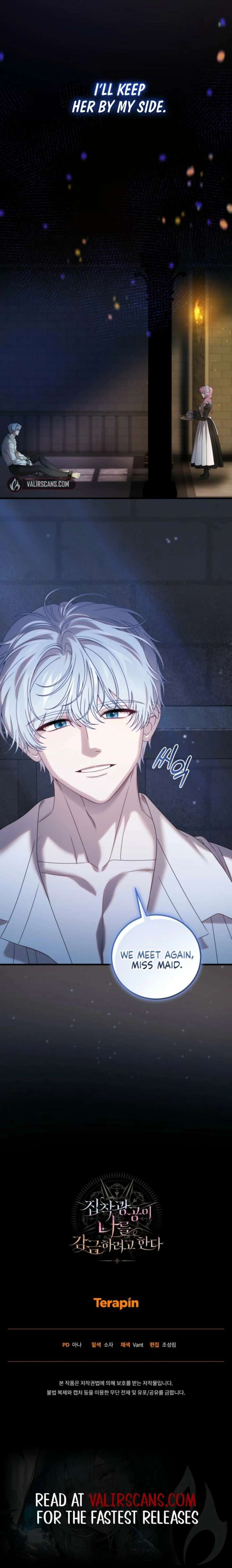 The Possessive Madman Is Trying to Imprison Me Chapter 19 - Page 19