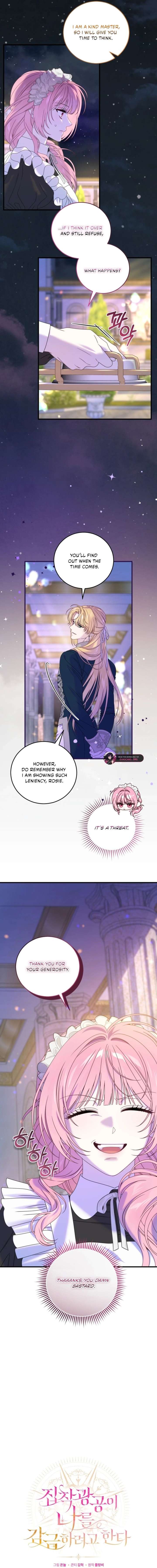 The Possessive Madman Is Trying to Imprison Me Chapter 21 - Page 9