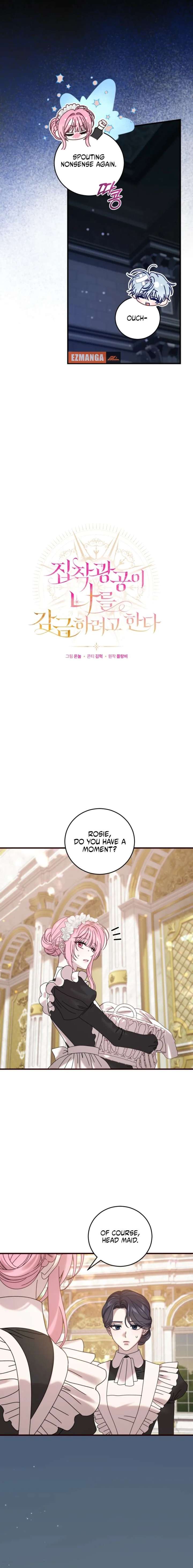 The Possessive Madman Is Trying to Imprison Me Chapter 28 - Page 7