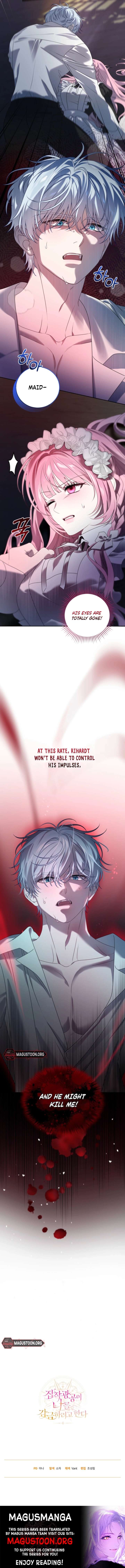 The Possessive Madman Is Trying to Imprison Me Chapter 6 - Page 13