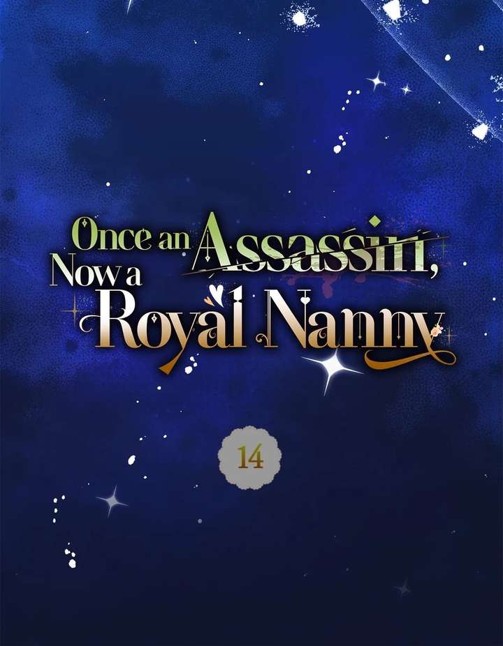 Once an Assassin, Now a Royal Nanny Chapter 14 - Page 31
