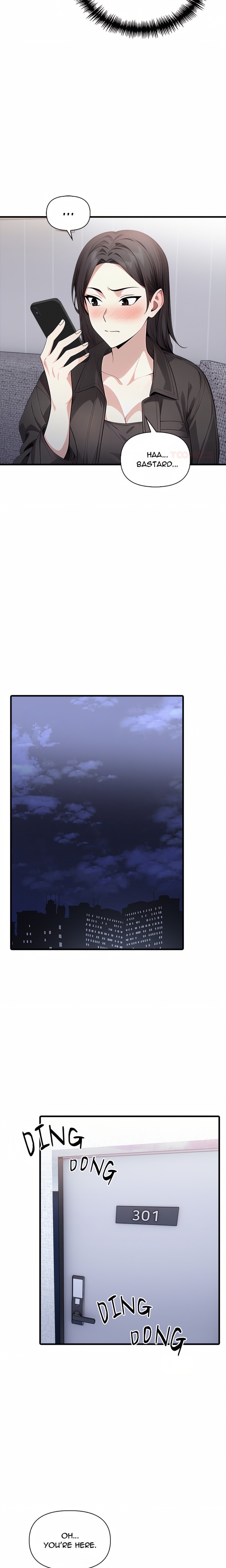 Unknown Sender Chapter 5 - Page 6