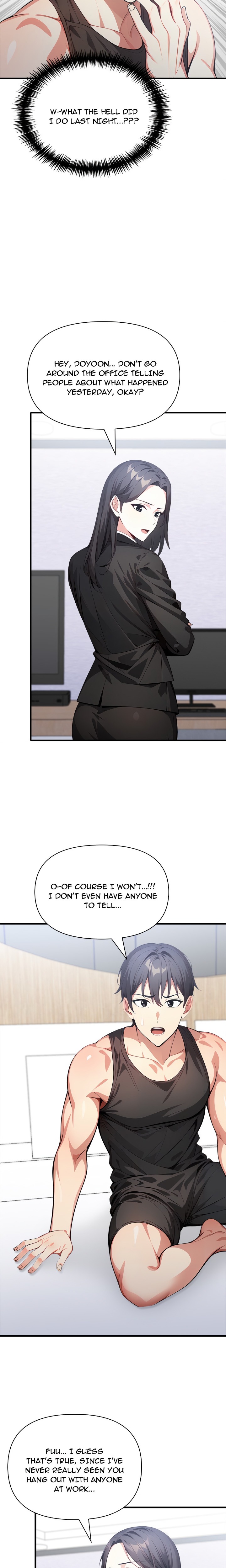 Unknown Sender Chapter 7 - Page 4