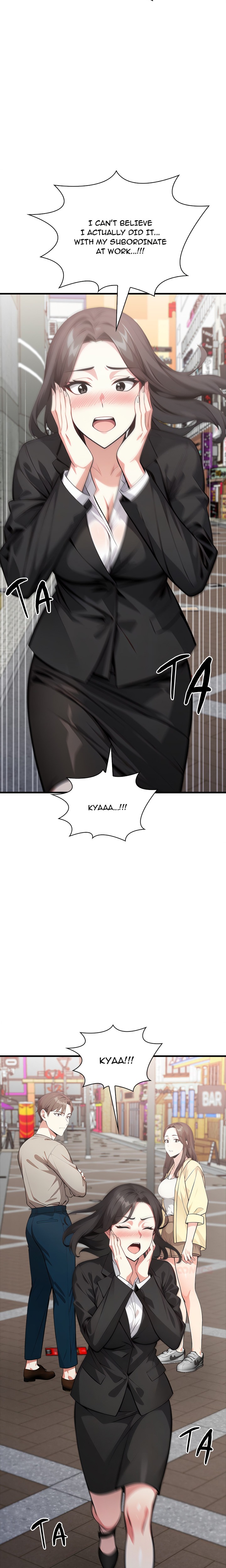 Unknown Sender Chapter 7 - Page 8