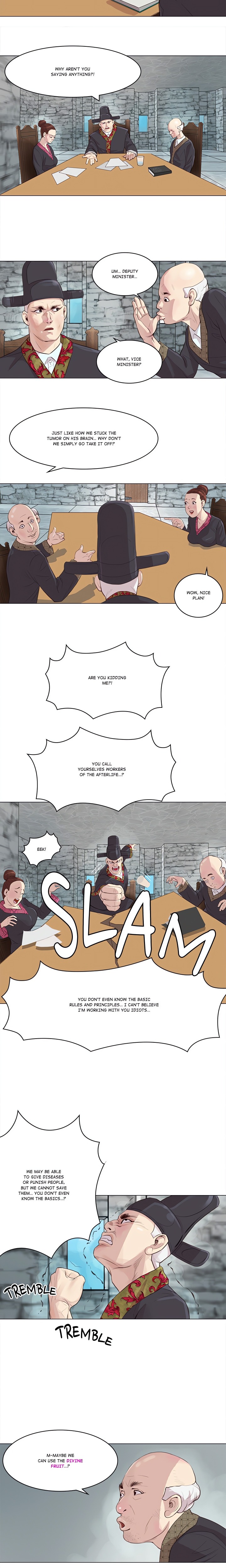 Unbreakable Chapter 1 - Page 14