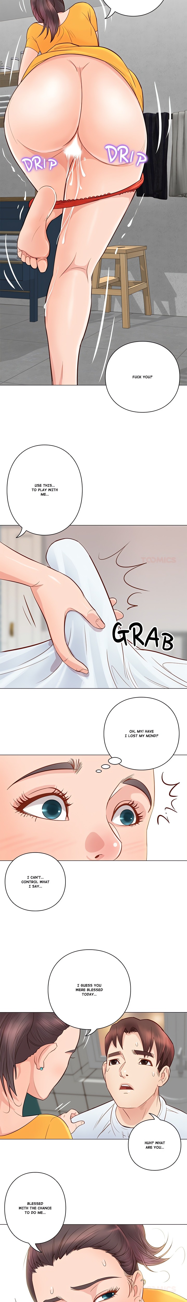 Unbreakable Chapter 5 - Page 13