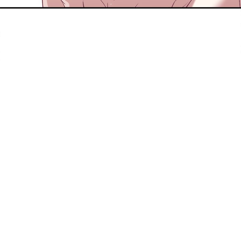 I Woke Up As a Notorious Troublemaker! Chapter 32 - Page 73
