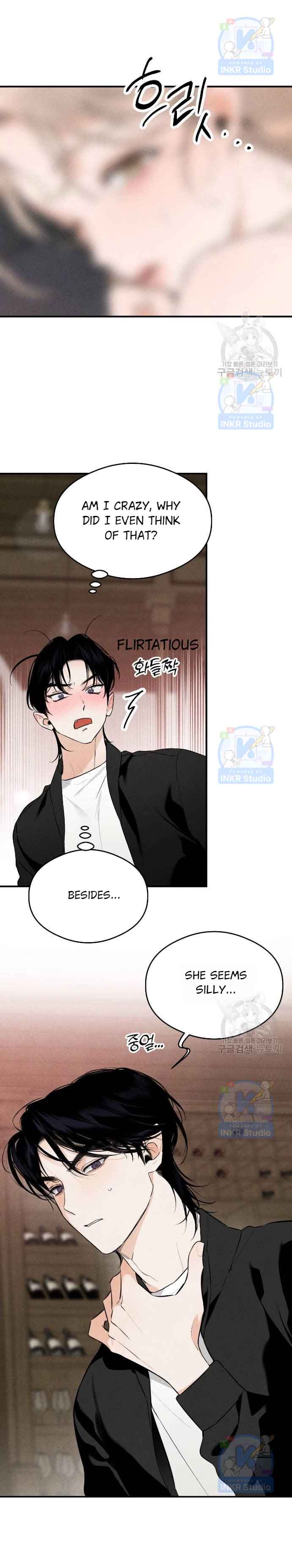 Devil’s Wish Chapter 1 - Page 22