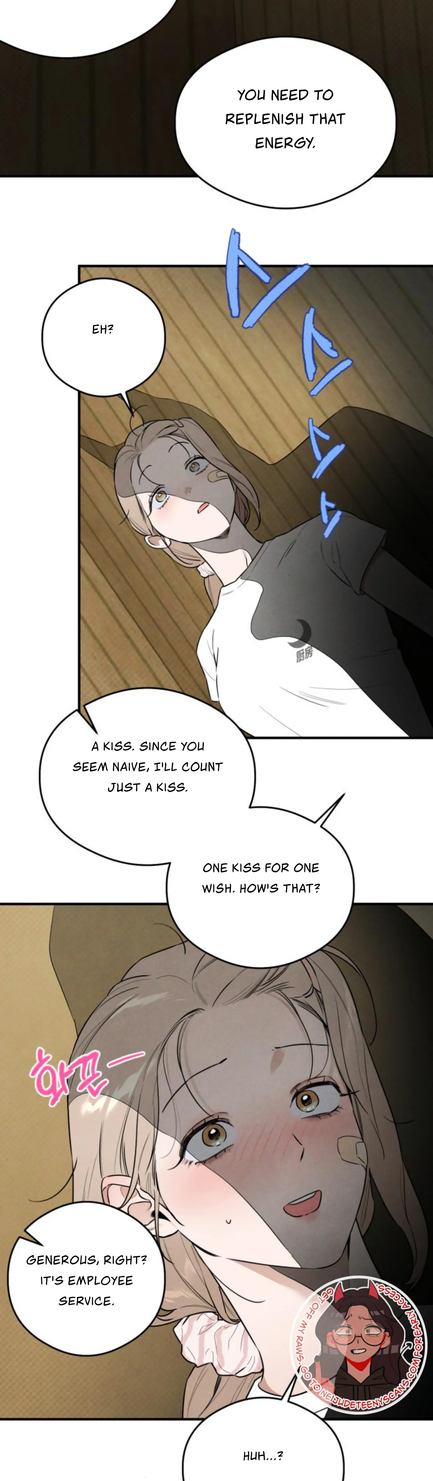 Devil’s Wish Chapter 10 - Page 21