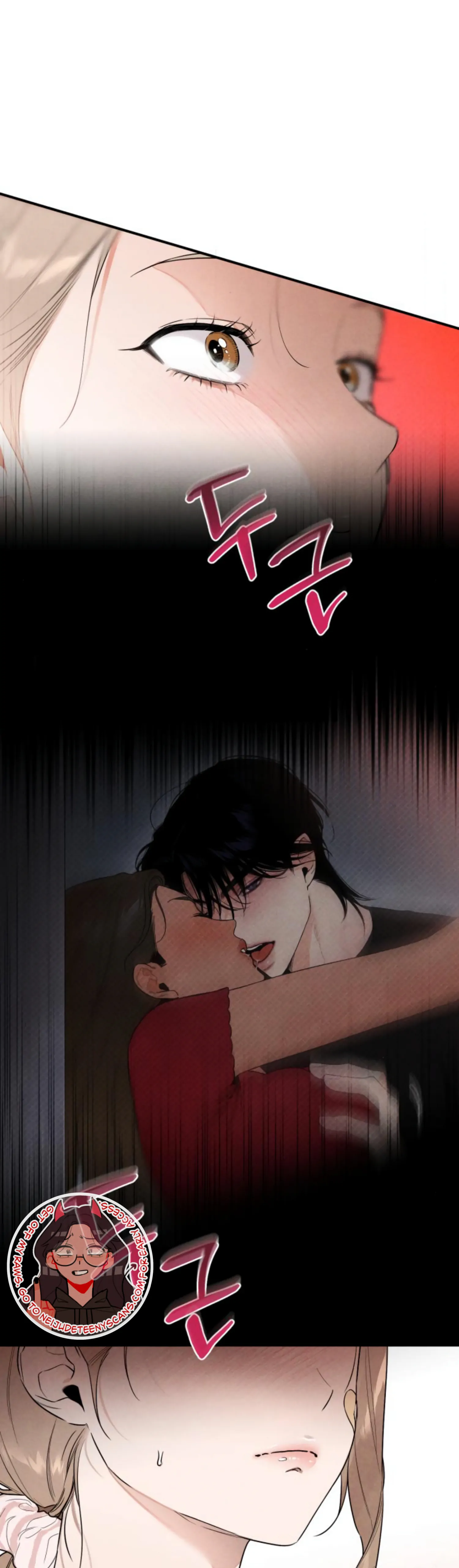 Devil’s Wish Chapter 10 - Page 23