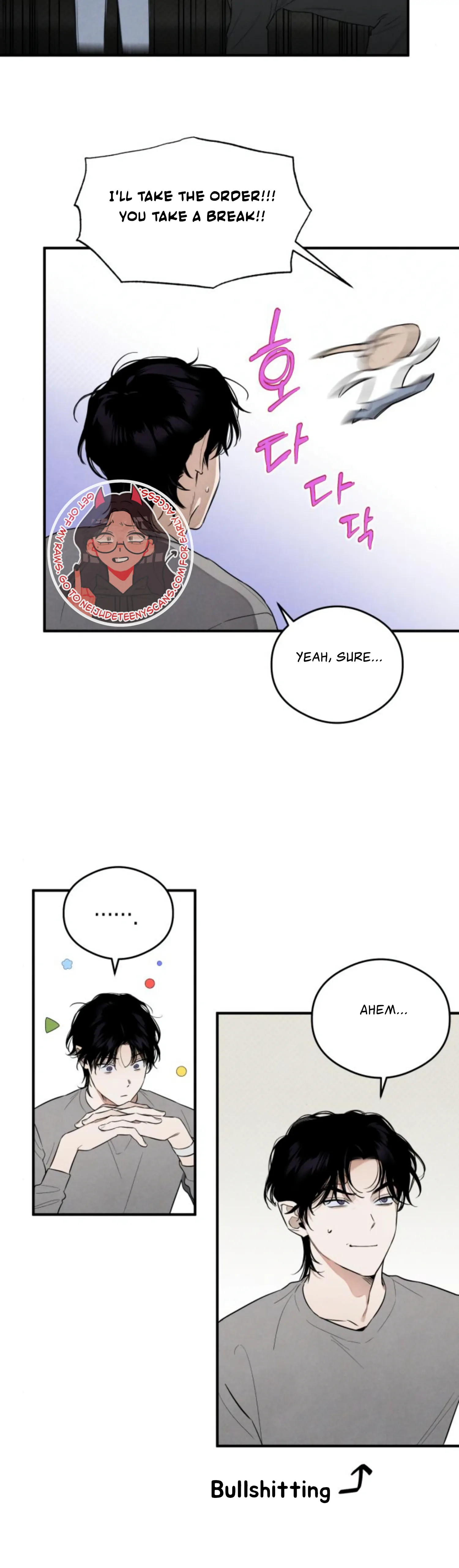 Devil’s Wish Chapter 10 - Page 25