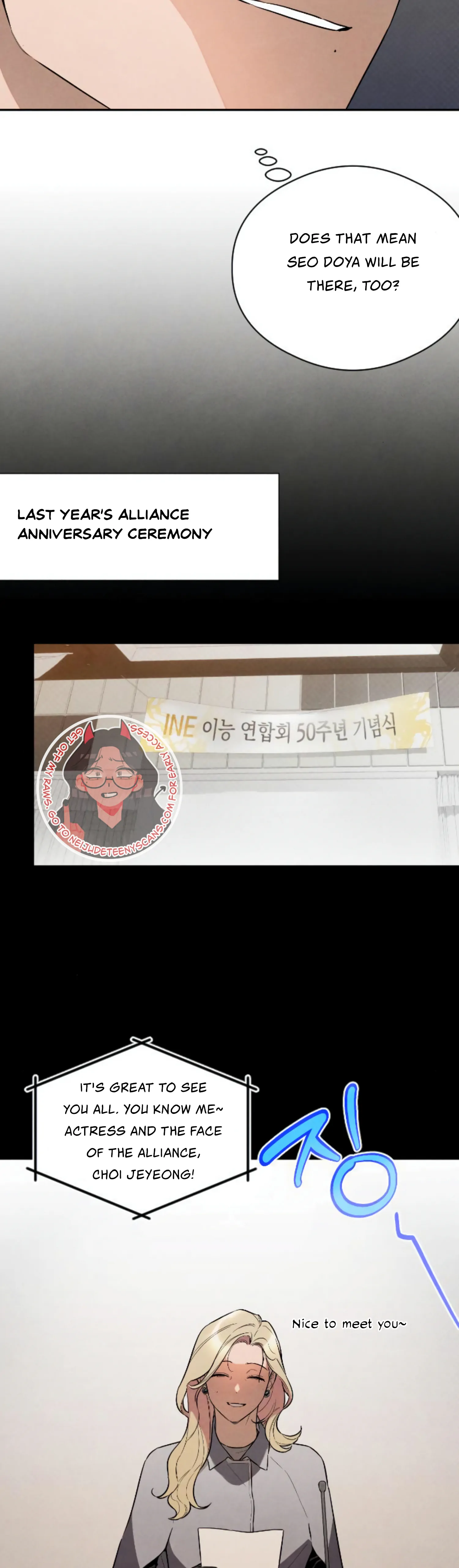 Devil’s Wish Chapter 11 - Page 11