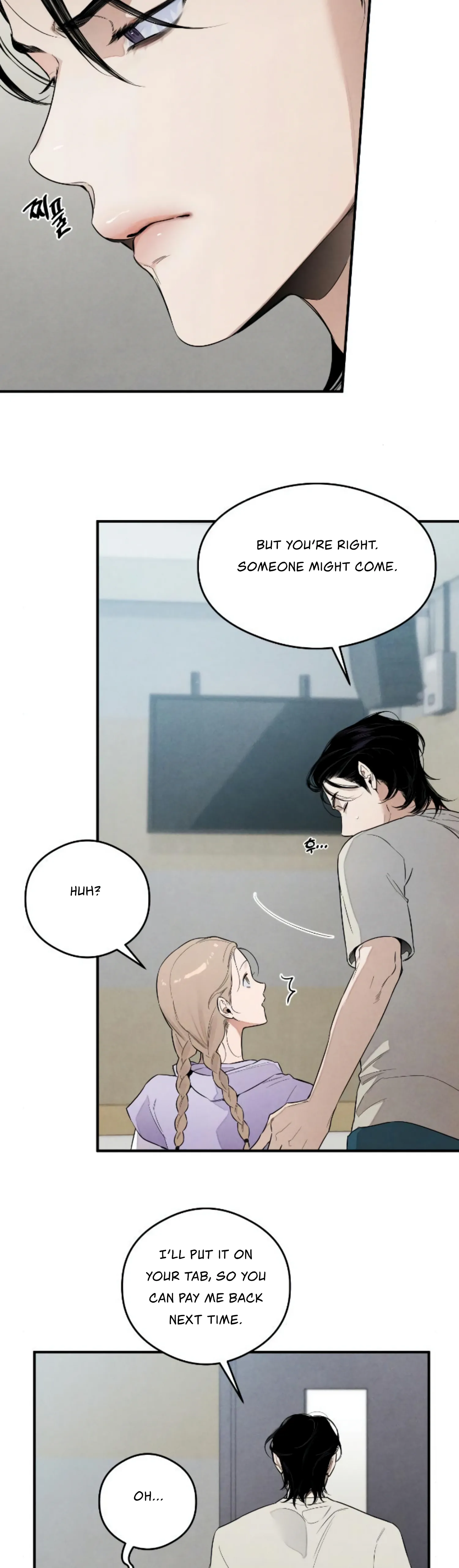 Devil’s Wish Chapter 14 - Page 18