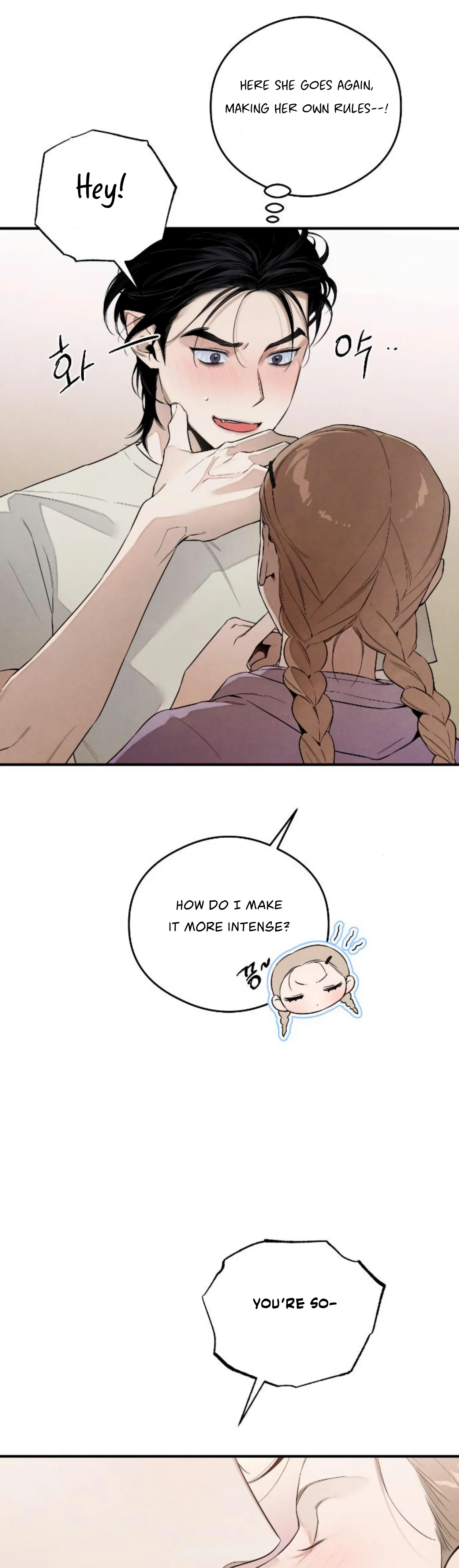 Devil’s Wish Chapter 14 - Page 22