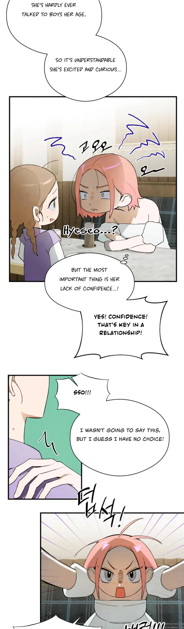 Devil’s Wish Chapter 17 - Page 13