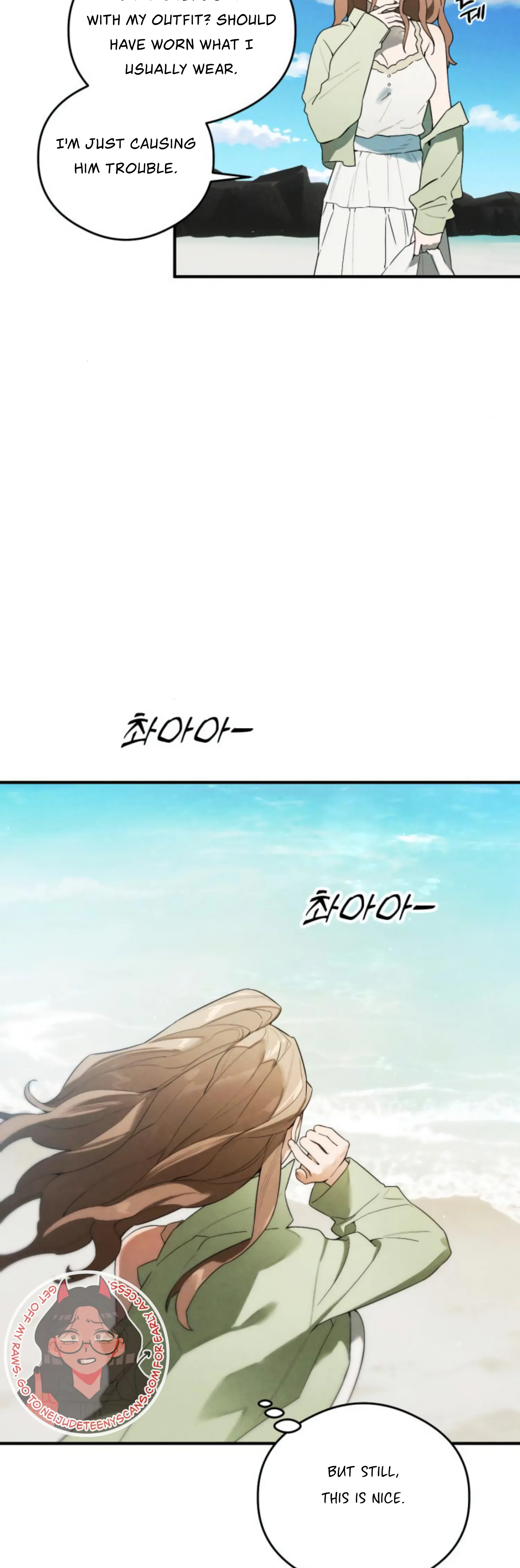 Devil’s Wish Chapter 18 - Page 19