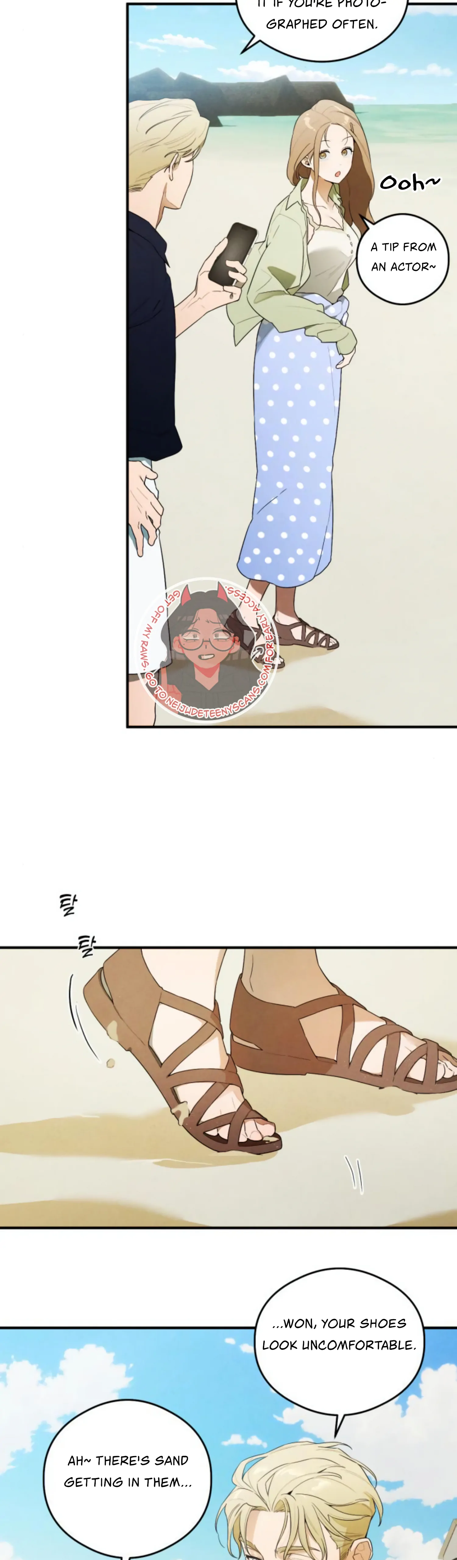 Devil’s Wish Chapter 18 - Page 23